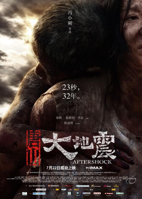 高中毕业证遗失申明